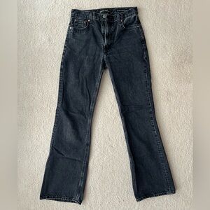 Denim Forum Marianne Mid-rise Loose Wide Leg Flare Jeans